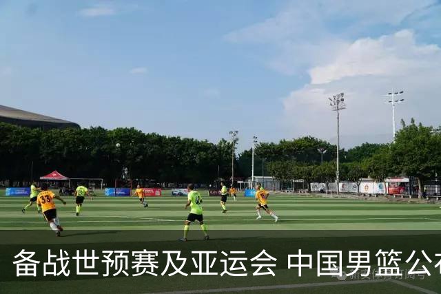 备战世预赛及亚运会 中国男篮公布23人集训名单